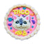 Small Round Portrait Cake for Cats - 4inch