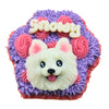 Small Paw Cake with Portrait for Dogs - 4inch