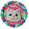 Small Round Portrait Cake for Cats - 4inch