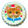 Purrty Time - Cake with Portrait